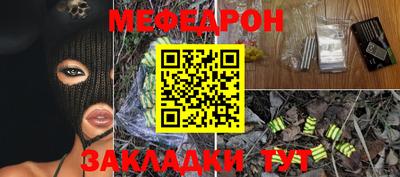 не бодяженный Краснокаменск