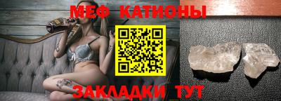 не бодяженный Краснокаменск