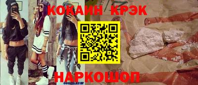 прущая мука Кудрово