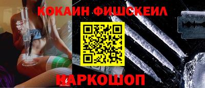 прущая мука Краснодар