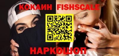 не бодяженный Краснокаменск