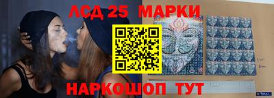не бодяженный Краснокаменск