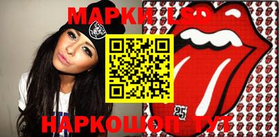прущая мука Краснодар