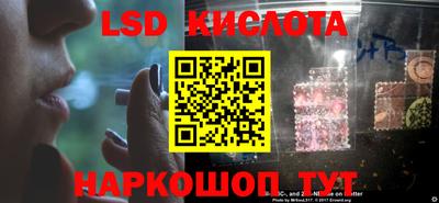 прущая мука Краснознаменск