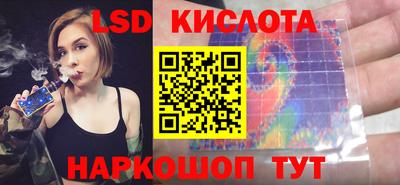 прущая мука Краснознаменск