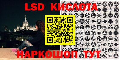 прущая мука Краснознаменск