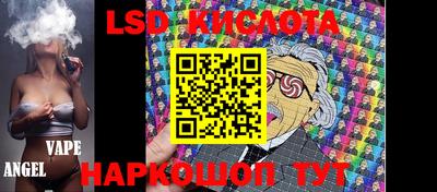 прущая мука Краснознаменск