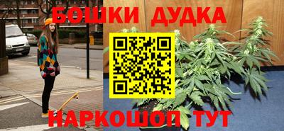 прущая мука Краснодар