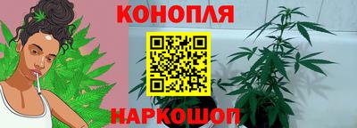прущая мука Краснодар