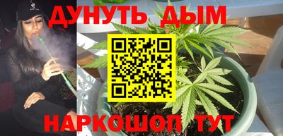 прущая мука Краснознаменск