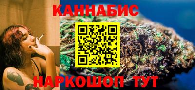 не бодяженный Краснокаменск