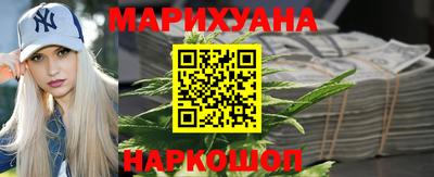 прущая мука Краснодар