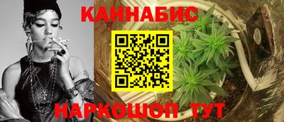 прущая мука Краснодар