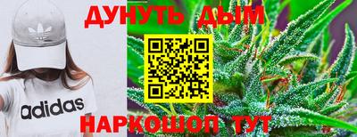 не бодяженный Краснокаменск