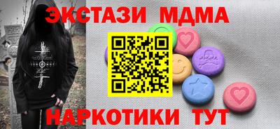 прущая мука Краснодар