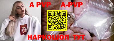 ГАЛЛЮЦИНОГЕННЫЕ ГРИБЫ Кузнецк