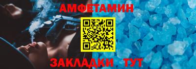 прущая мука Краснознаменск