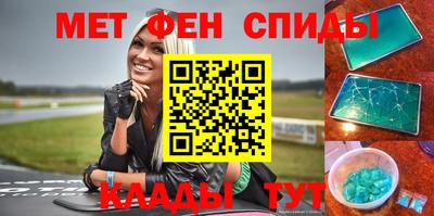 прущая мука Краснознаменск