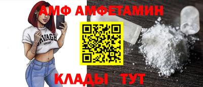 не бодяженный Краснокаменск