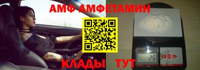 не бодяженный Краснокаменск