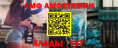 не бодяженный Краснокаменск