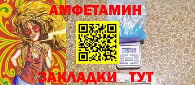 не бодяженный Краснокаменск