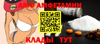 не бодяженный Краснокаменск