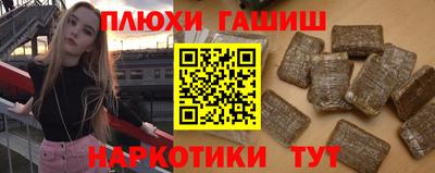 не бодяженный Краснокаменск