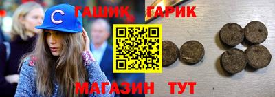 не бодяженный Краснокаменск