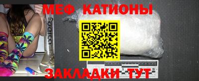 прущая мука Краснодар