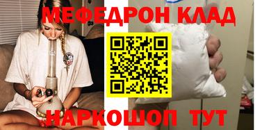 jwh Кудымкар