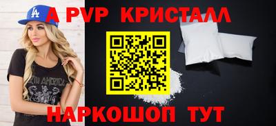 не бодяженный Краснокаменск